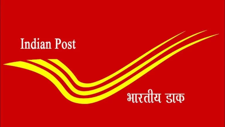 himachal pradesh post office job